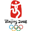 第29届北京世界奥林匹克运动会